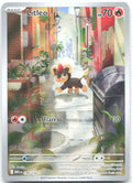 Litleo Holo Illustration Rare ME01: Mega Evolution 139/132 NM Teeziro