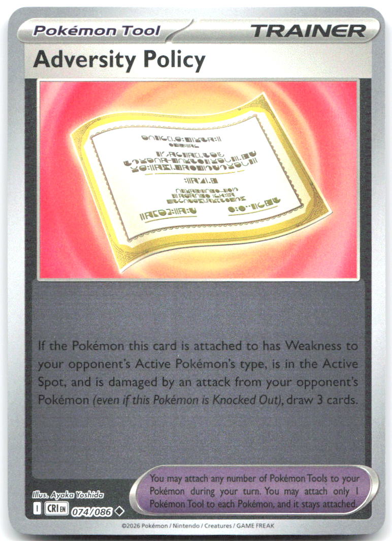 Adversity Policy Reverse Holo ME04 Chaos Rising 074/086 NM Ayaka Yoshida