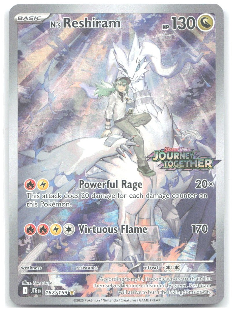 N's Reshiram Journey Together Stamped Illustration Rare 167/159 NM Bun Toujo