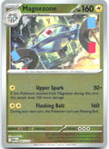 Magnezone Reverse Holo Uncommon ME01 Mega Evolution 047/132 NM nagimiso