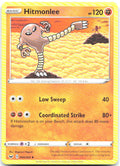 Hitmonlee Uncommon SWSH01: Sword & Shield Base Set 094/202 NM Shigenori Negishi