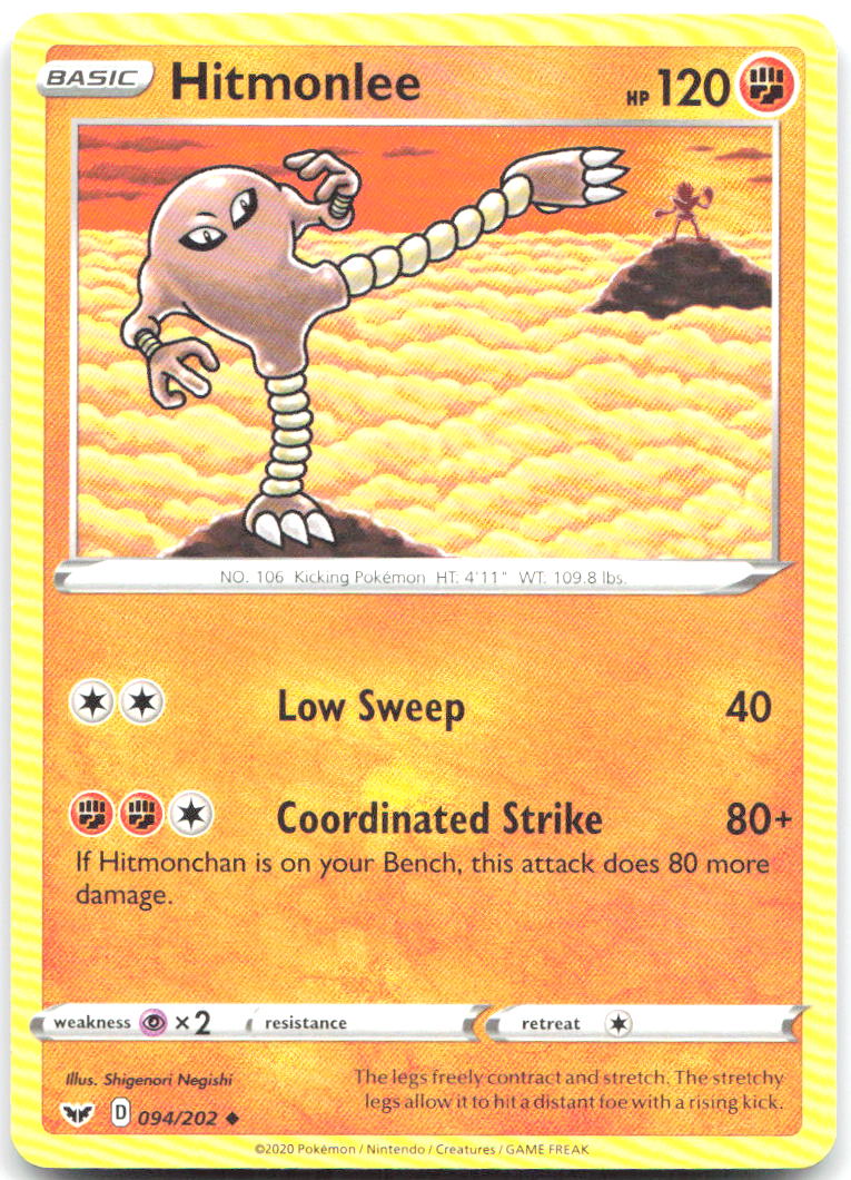 Hitmonlee Uncommon SWSH01: Sword & Shield Base Set 094/202 NM Shigenori Negishi