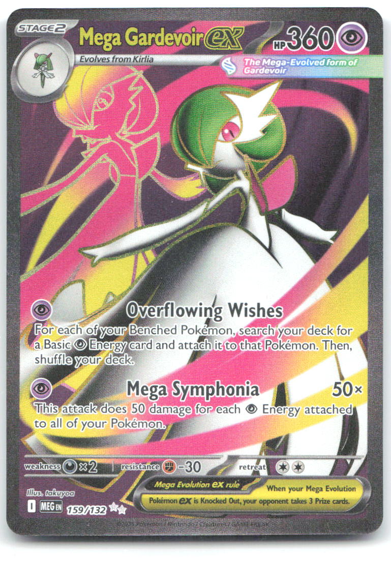 Mega Gardevoir ex 159 132 Holo Ultra Rare ME01: Mega Evolution 159/132 NM takuyoa
