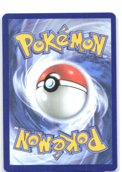 Armarouge What's Your Favorite Stamp Holo Rare 012/084 NM Jiro Sasumo