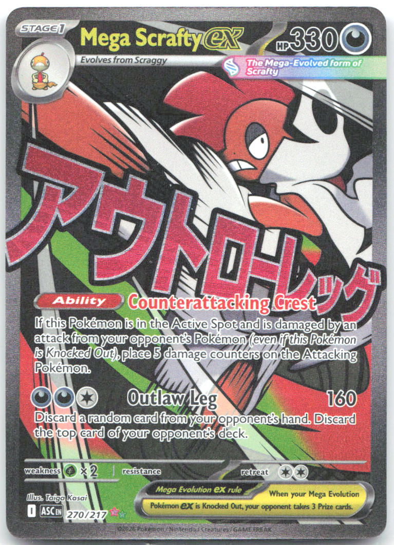 Mega Scrafty ex Mega Attack Rare ME: Ascended Heroes 270/217 NM 5ban Graphics
