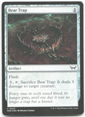Bear Trap Foil C Duskmourn House of Horror 243 NM Michele Giorgi