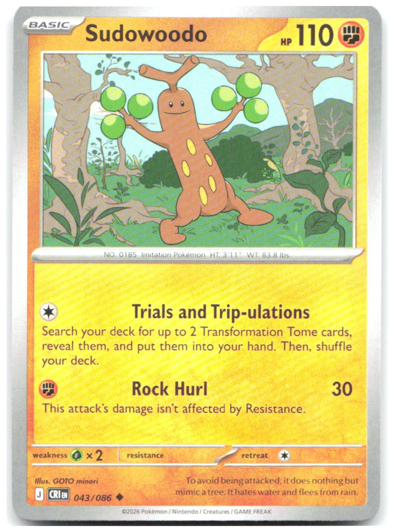 Sudowoodo Uncommon ME04 Chaos Rising 043/086 NM GOTO minori