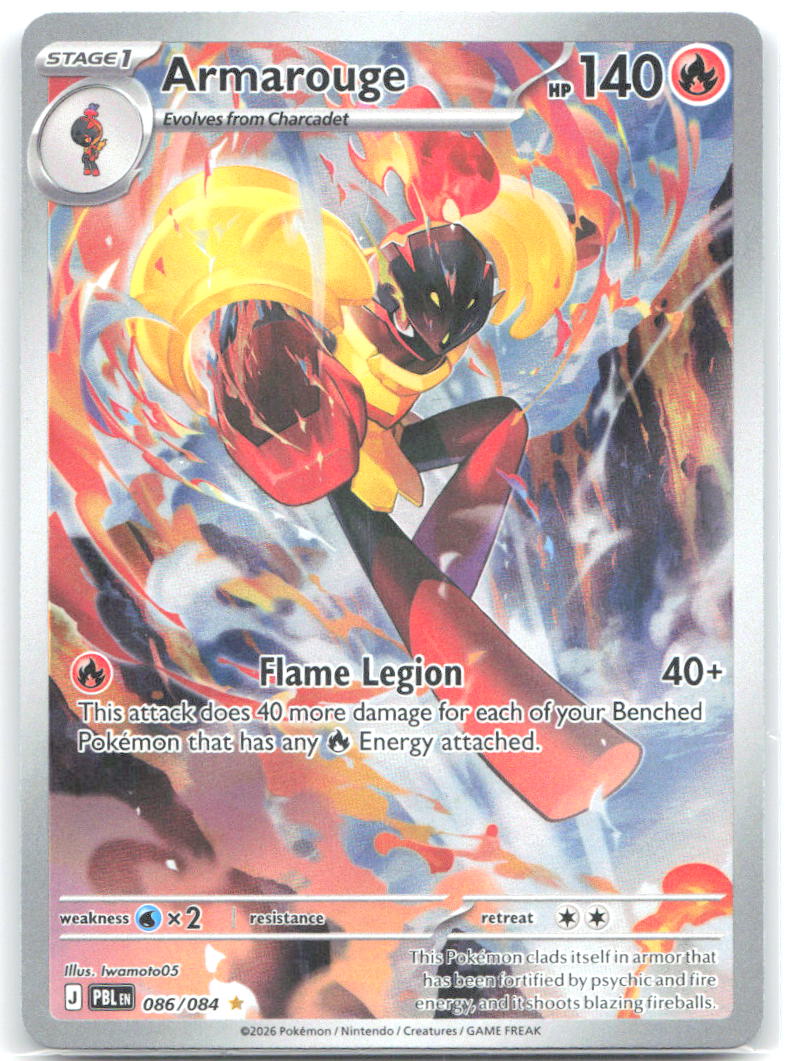 Armarouge Holo Illustration Rare ME05: Pitch Black 086/084 NM Iwamoto05