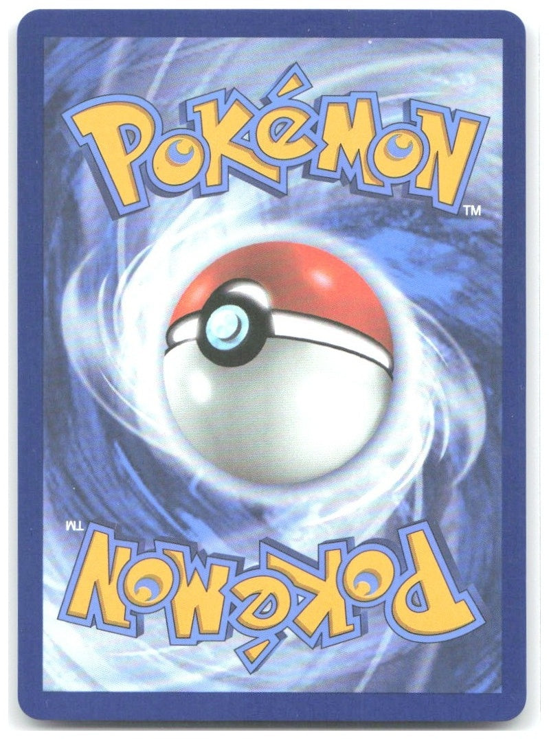Bloodmoon Ursaluna ex Special Illustration Rare Prismatic Evolutions 168/131 NM