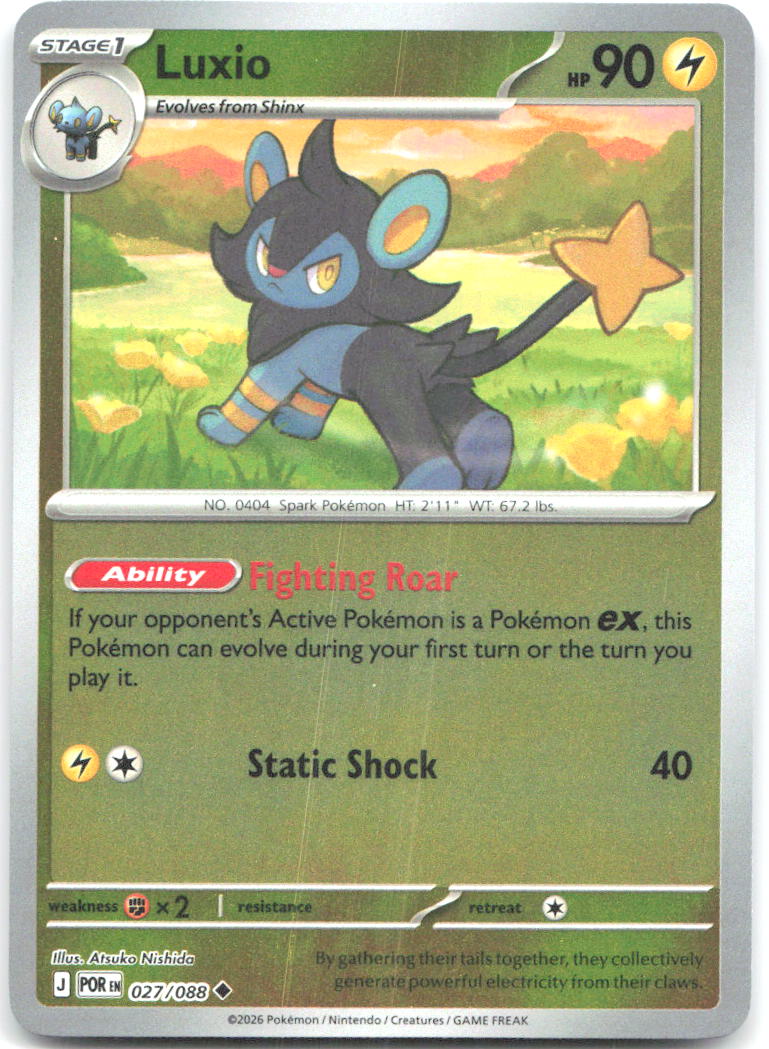 Luxio Reverse Holo Uncommon ME03: Perfect Order 027/088 NM Atsuko Nishida