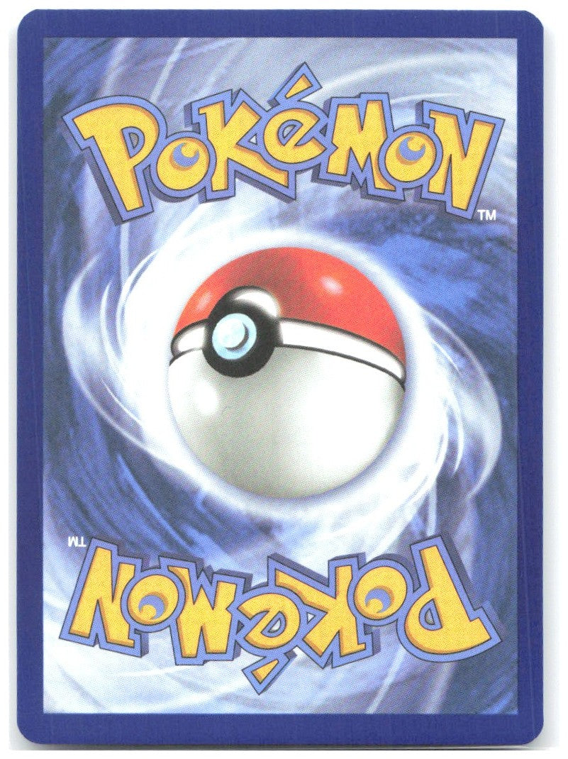 Larry's Komala Cosmo Holo Common Miscellaneous 175/217 NM ryoma uratsuka