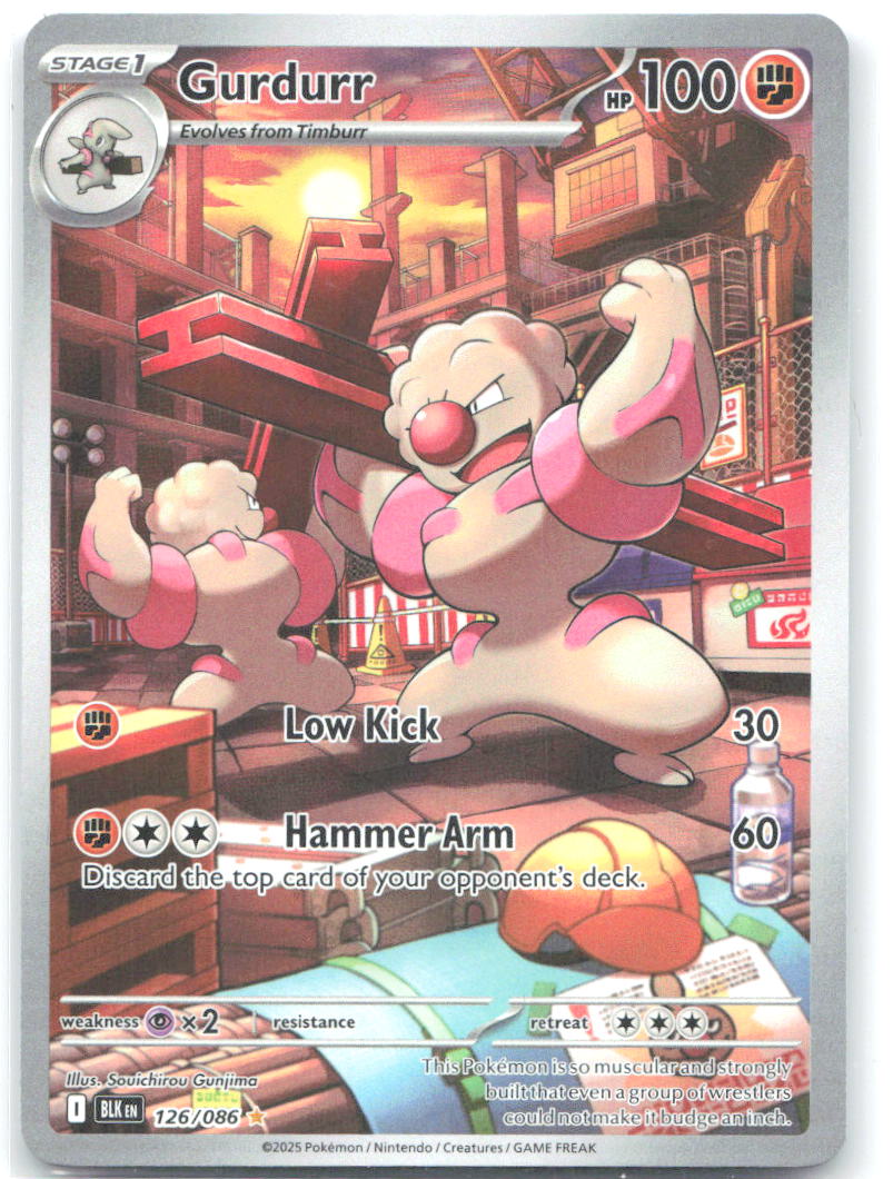 Gurdurr Holo Illustration Rare SV: Black Bolt 126/086 NM Souichirou Gunjima