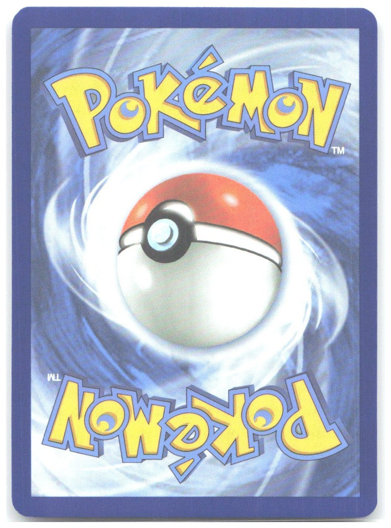 Chikorita Cosmos Holo Holo Promo ME Mega Evolution Promo 069 NM Makura Tami