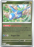 Latios Reverse Holo Uncommon ME01 Mega Evolution 101/132 NM Uninori