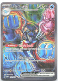 Palafin ex Holo Special Illustration Rare SV: Prismatic Evolutions 151/131 NM Tetsuo Hara