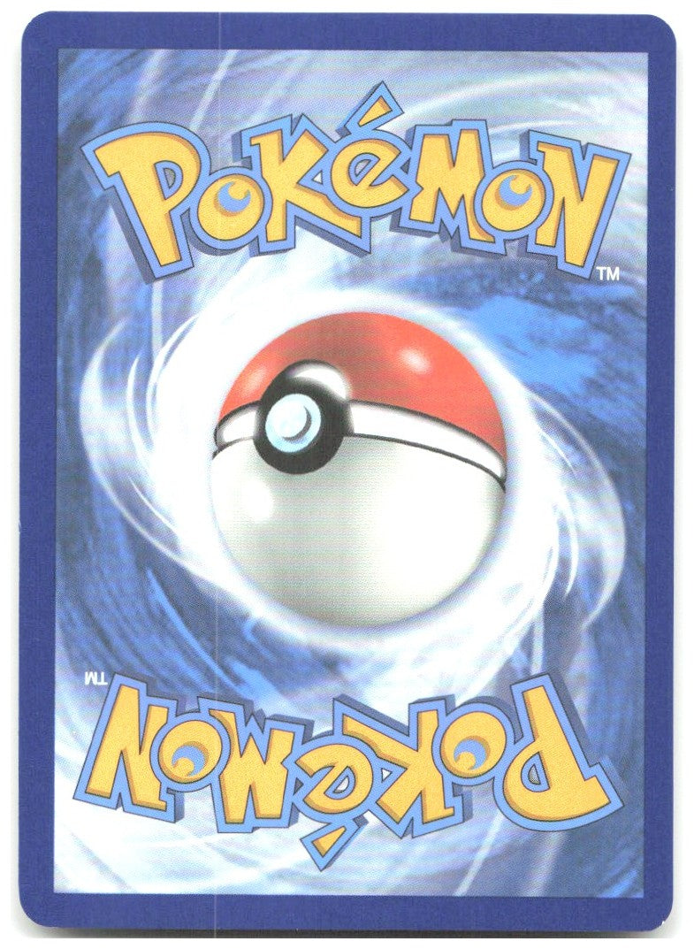 Team Yell Grunt Reverse Holo Uncommon Champion's Path 67/73 NM nagimiso