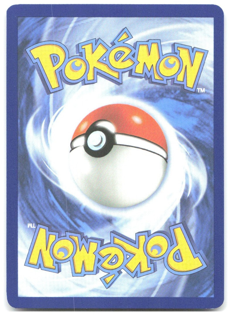 Grubbin Reverse Holo Common ME05 Pitch Black 002/084 NM Mina Nakai