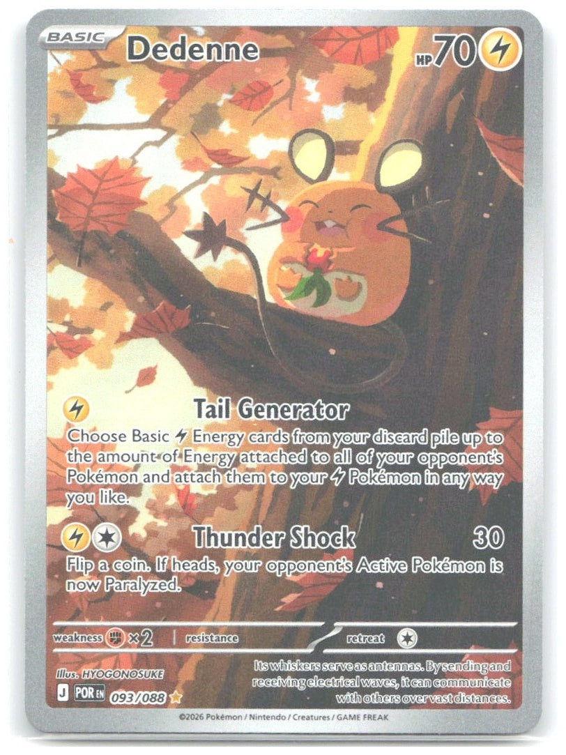 Dedenne Holo Illustration Rare ME03 Perfect Order 093/088 NM HYOGONOSUKE