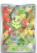 Chikorita Holo Promo ME: Mega Evolution Promo 046 NM Saboteri