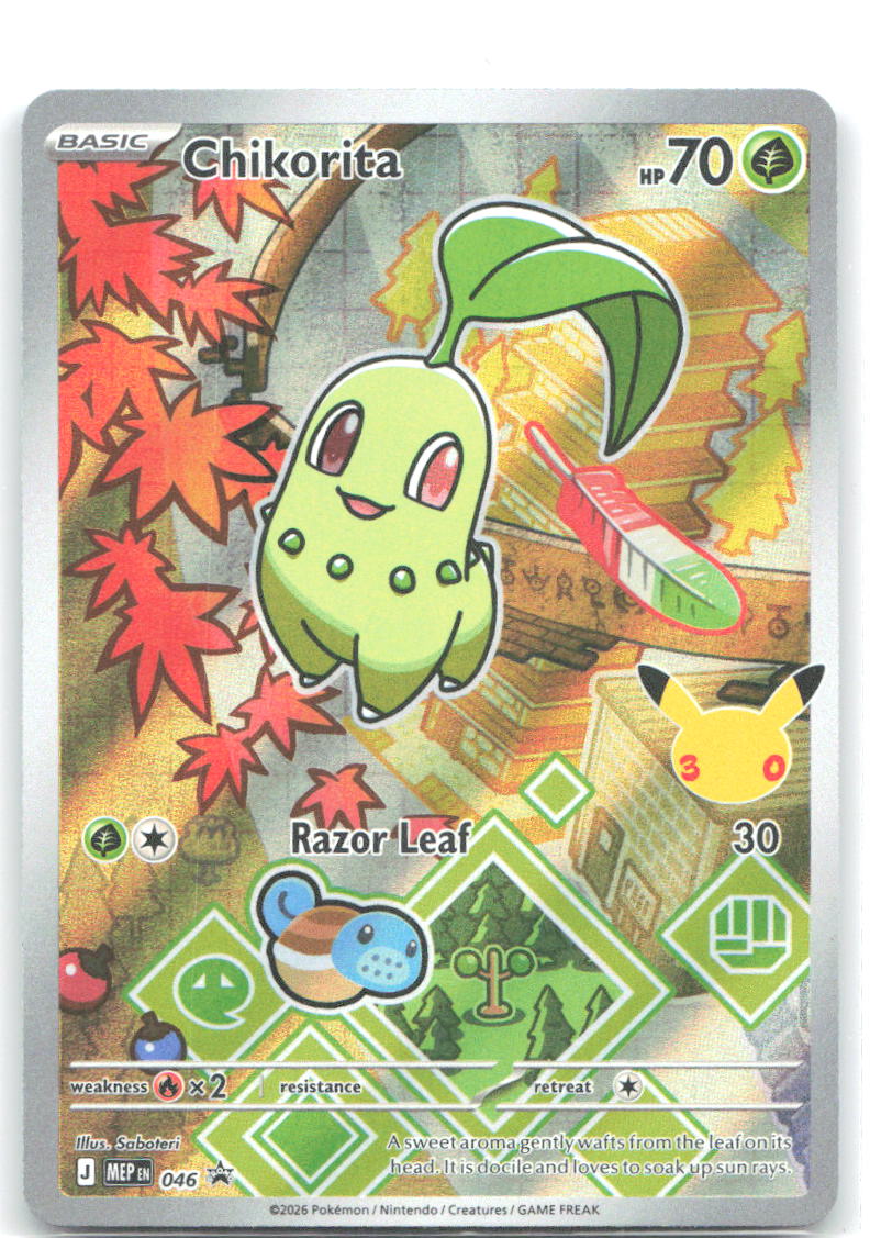 Chikorita Holo Promo ME: Mega Evolution Promo 046 NM Saboteri