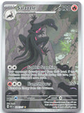 Salazzle Holo Illustration Rare ME: Ascended Heroes 224/217 NM Dsuke