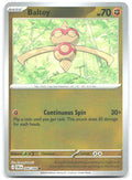 Baltoy Reverse Holo Common ME04 Chaos Rising 046/086 NM Tomomi Ozaki