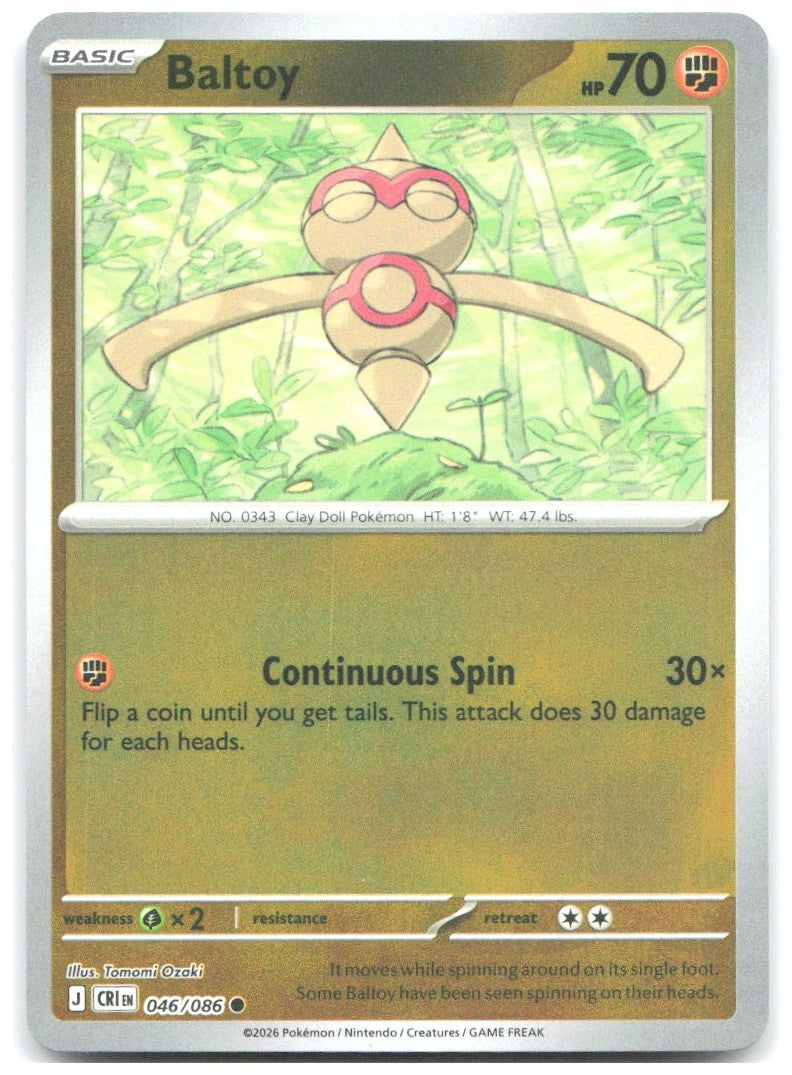 Baltoy Reverse Holo Common ME04 Chaos Rising 046/086 NM Tomomi Ozaki