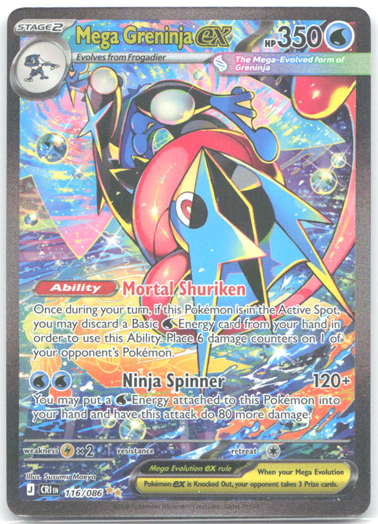 Mega Greninja ex Special Illustration Rare Chaos Rising 116/086 NM Susumu Maeya