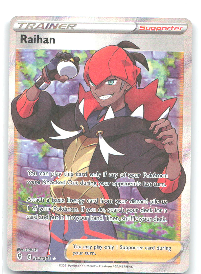 Raihan Full Art Holo Ultra Rare SWSH07 Evolving Skies 202/203 NM kirisAki