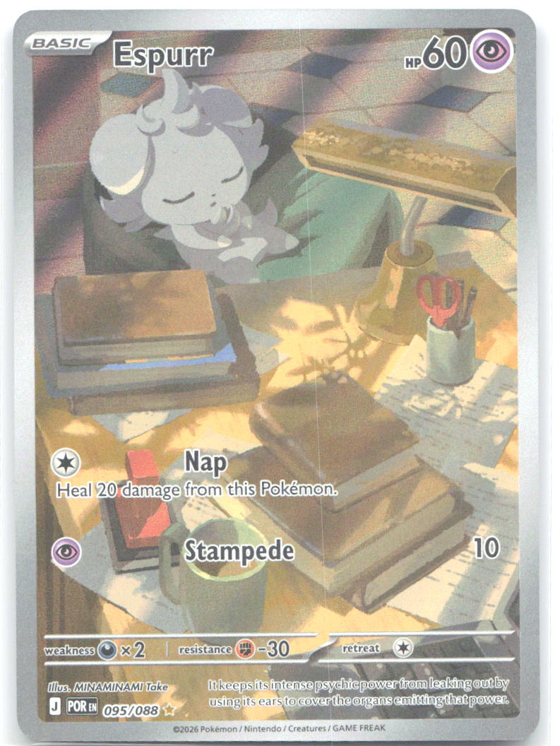 Espurr Holo Illustration Rare ME03: Perfect Order 095/088 NM MINAMINAMI Take