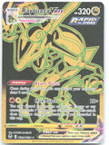 Rayquaza VMAX Secret Rare SWSH12: Silver Tempest Trainer Gallery TG29/TG30 NM